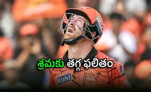 Klassen working with eye doctor improve game Gives verdict on Dhoni4