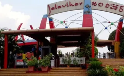 Massive Explosion At Jalavihar Ro Plant Hyderabad