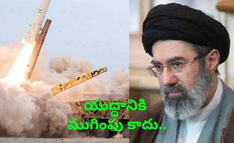 Iran's Mojtaba Orders Military To Stop Firing, But Warns "Not End Of War"15