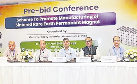 25 firms join pre-bid meet for Rs 7, 280 crore rare earth magnet scheme6