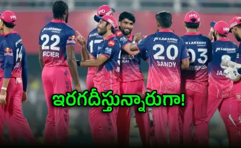 Reason Behind Rajasthan Royals Tremendous Performance IPL 20269
