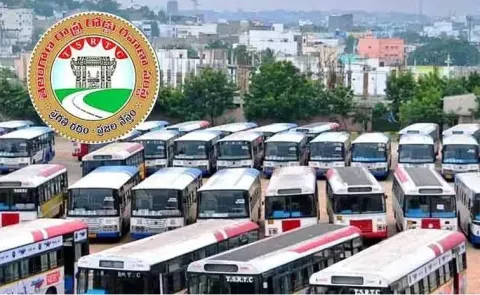 Tgsrtc Employees Ubi Offers 10 Lakh Free Insurance For Natural Death