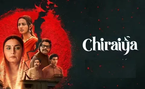 Chiraiya Web Series Review In Telugu