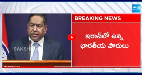 Indian Embassy Emergency Advisory for Indians in Iran  1