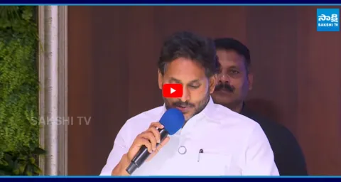 YS Jagan Gives Full Clarity on Padayatra 2.0  1