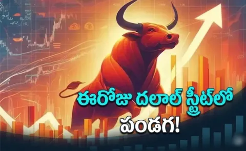 Trump Halts Iran Strike for 14 Days Oil Prices Crash Indian Markets Surge2