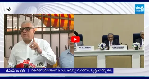 Election Commission-TMC MPs Meeting Updates  1