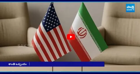 Donald Trump Key Announcement on US-Iran Peace Deal 1