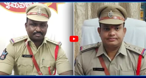 CI Bhaskar And Venkatramana Suspended Over Corruption And Misuse Of Power 1