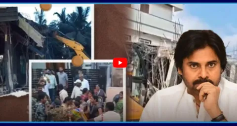 TDP Leader Demolishes Janasena Leader House In Machilipatnam 1