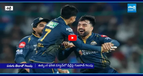 Gujarat Titans Win Against Delhi Capitals In IPL 20261