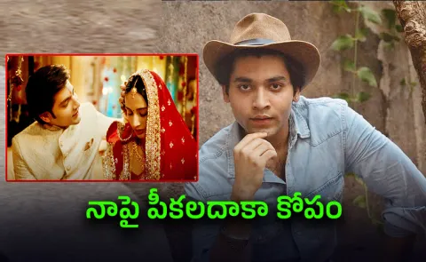 Actor Siddharth Shaw on getting hate for his character in Chiraiya