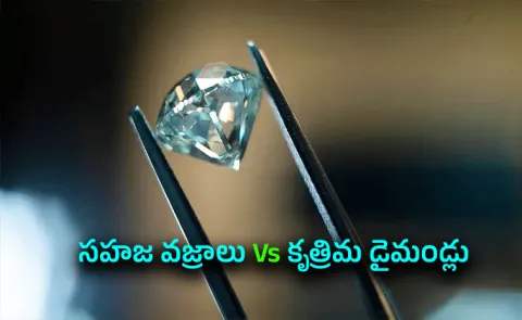 Natural vs LabGrown Diamonds Market Trends Consumer Choices Future Outlook5