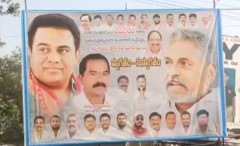 Jeevan Reddy Green Signal For BRS Details Inside