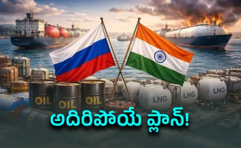 Russia 40 percent LNG Discount Global Energy Turmoil South Asia Risks Rewards