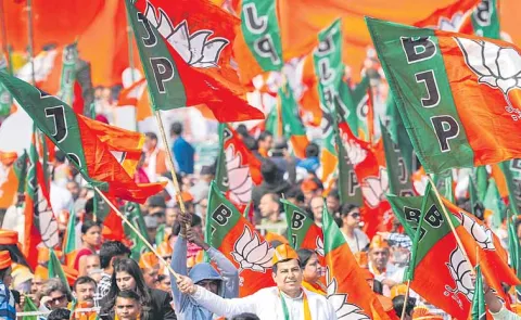 Letter from some MPs and several leaders to Prime Minister Modi