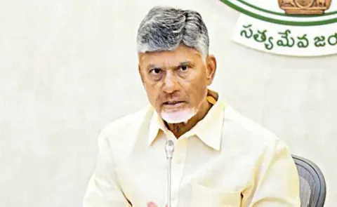Chandrababu Naidu government has taken a U turn on freehold lands