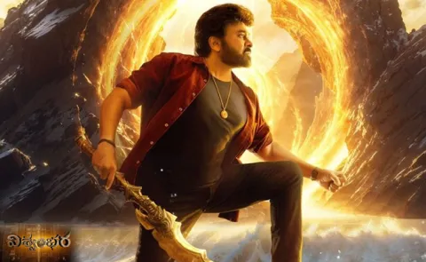 Vishwambhara New Release date trending