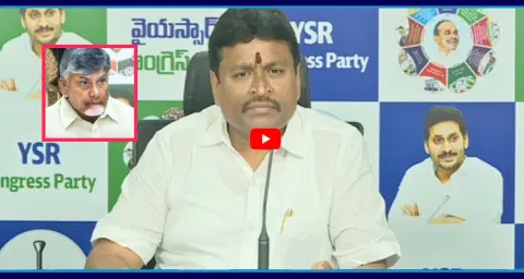 Vellampalli Srinivas Strong Counter to Chandrababu Comments on YS Jagan 1