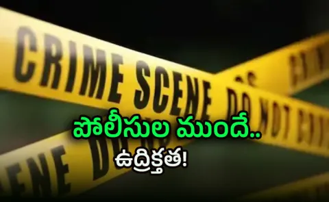 Man beheads driver over parking dispute in Biharvictim family kills him