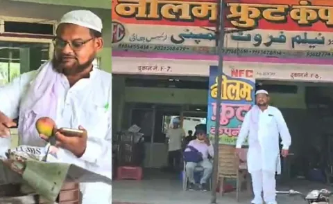 Rs 5 Lakh Loan and Handcart Today His Business Touches Rs 3 Crore