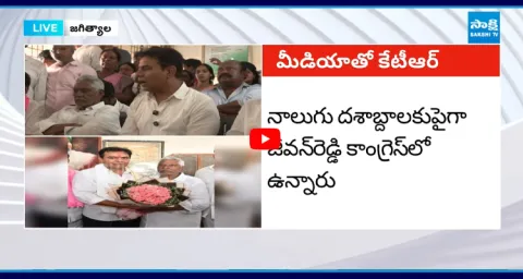 Jeevan Reddy Joins BRS KTR Makes Key Remarks in Jagtial 1