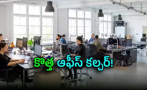 4 Day Work Week and No Fixed Hours A New Standard for Corporate Culture4