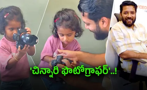 Four year old Pihu Keralas youngest photographer At 18 months