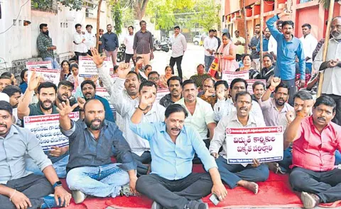 Artisan workers go on strike