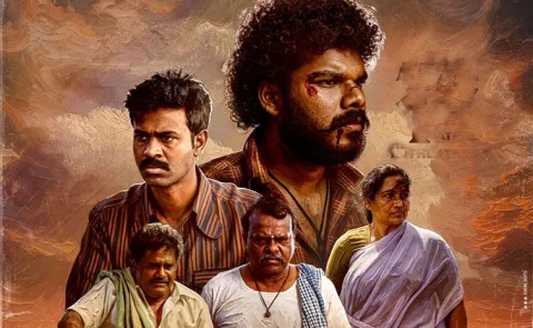 tollywood movie Thimmarajupalli TV Official Trailer out now