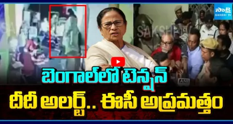 Mamata Banerjee Alleges EVM Tampering In Kolkata 1