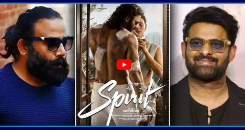 Big Update From Prabhas Spirit Movie  1