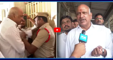 YSRCP MLC Lella Appi Reddy Serious On Guntur SI 1
