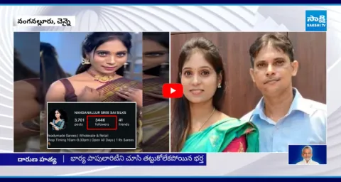 52 Years Old Man Killed His Influencer Wife In Nanganallur Chennai  1