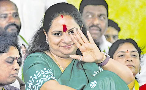 ECI approves TRS as name of Kavitha new party