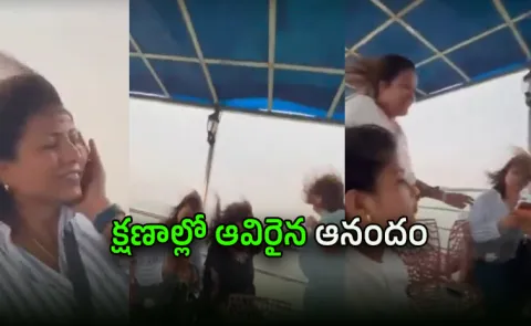 Tragedic Video Before The Cruise Boat Overturned At Jabalpur