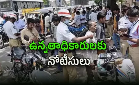 High Court issues notice to DGP over pending challans