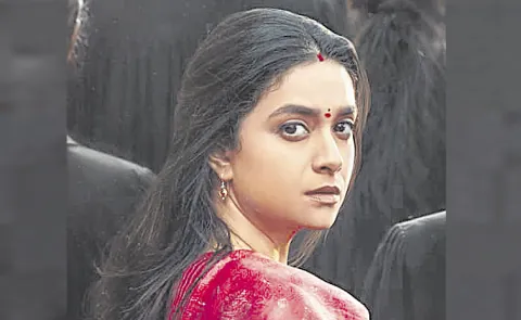 Keerthy Suresh in Sathyavan Savithiri first look