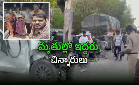 Fatal accident on Hyderabad Outer Ring Road