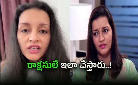 Tollywood actress Renu Desai Video about Stree dogs Issue In hyderabad