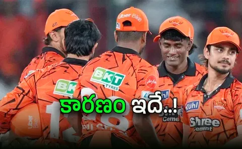 Massive Update Arrives On SRH Players Who Left IPL Suddenly8