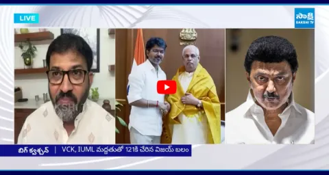 Ambati Ramakrishna Comments On MK Stalin