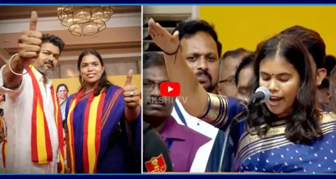 TVK leader Keerthana Takes Oath As Minister For The State Of Tamil Nadu