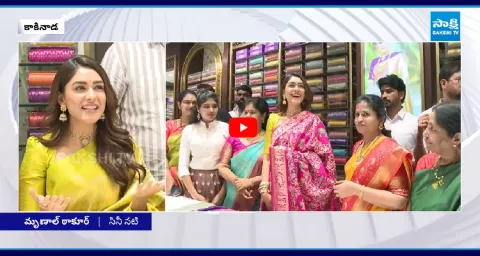 The Chennai Shopping Mall Inaugurated In Kakinada