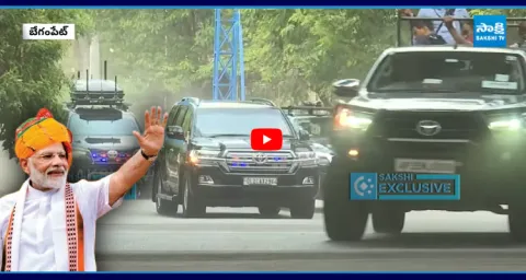 PM Narendra Modi Convoy In Hyderabad