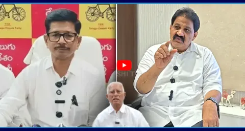 Rachamallu Shocking Comments On Varadarajulu Reddy Son Konda Reddy 