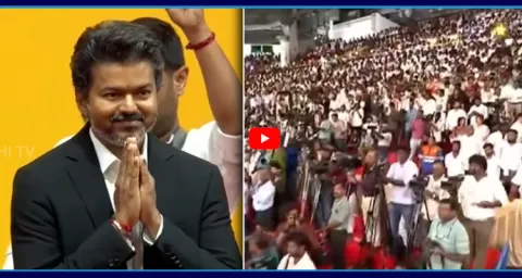 TVK Chief Vijay Emotional After Massive Fan Roar At Oath Ceremony