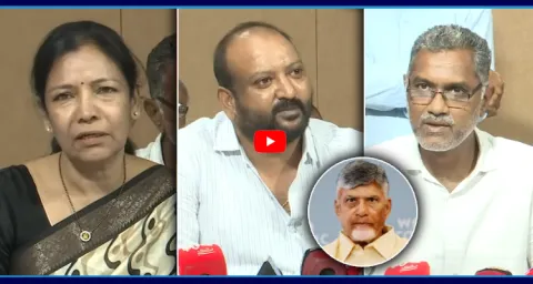 Amaravathi Farmers Serious Comments On Chandrababu