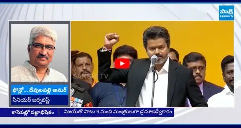 CM Joseph Vijay Oath Ceremony Tamil Nadu 