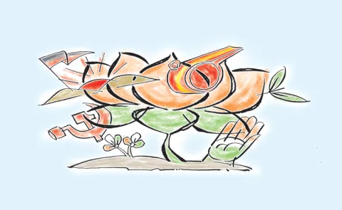 Sakshi Editorial On BJP By Vardhelli Murali